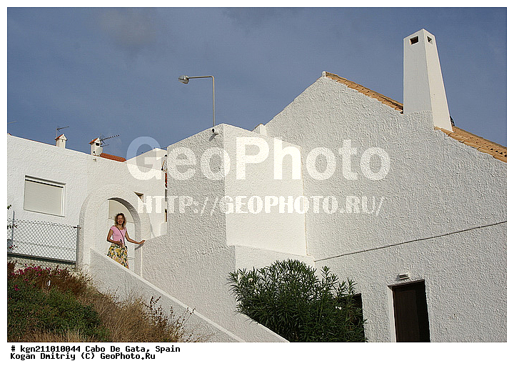 ���� �� ����, ��� ����