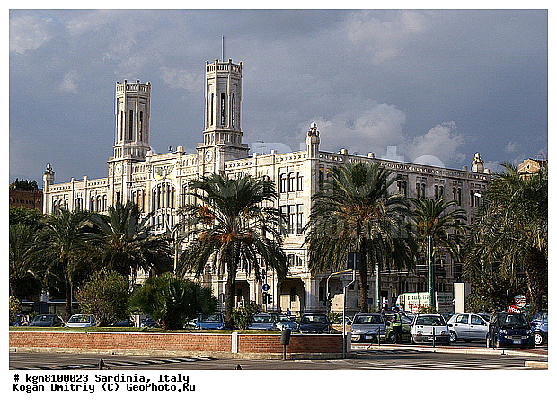 �������, ��������, �����