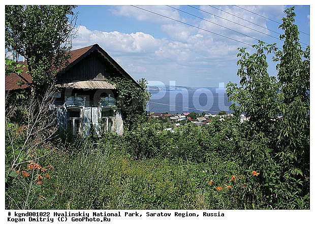 ����������� �������, ��������, ����������, ���, ������������ ����