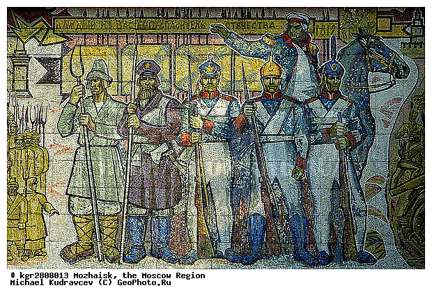 �������, ���������� �������