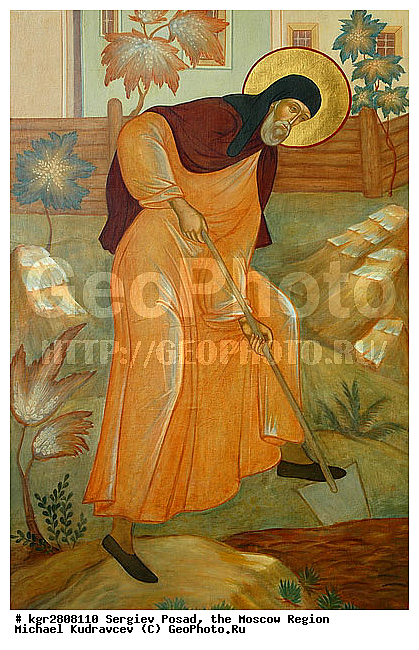 ���������� �������, ������� �����, �������-�������� �����, �����, �����, ����