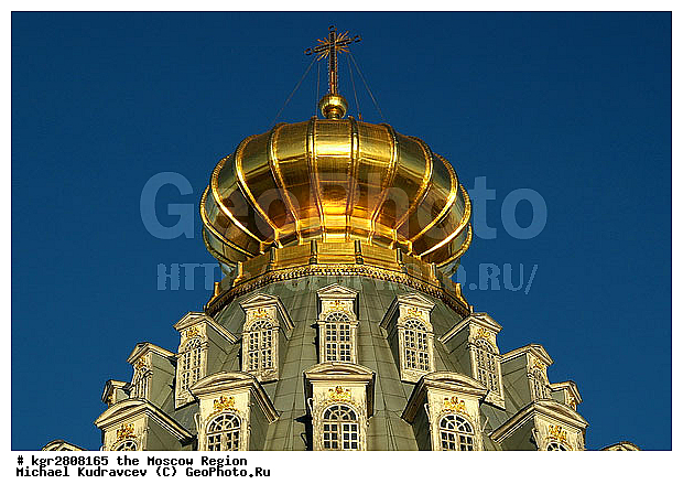 ���������� �������, ����� ���������