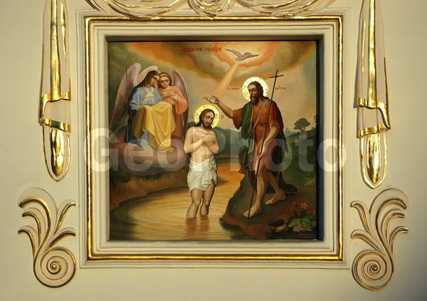 ���, �������, �����, ����� �������, �����, ����� ����������, ����, �����-��������� �����, �������� ��������, �����, ���������, �������, ��������� �����, �����������, ����, �����, ��������, ��������� �������, �����������, �������, �������, �����, �����, �������, ����, ������������, �������