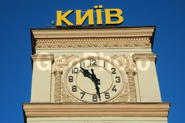 ����, �������, �����, ������, �����, �����, �������� ������, ��������������� ������, ����, �����, �������, ���������, ����, ����, �����