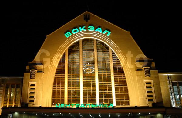 ����, �������, �����, ������, �����, �������� ������, ��������������� ������, ������ ������, ����, �������, ���������