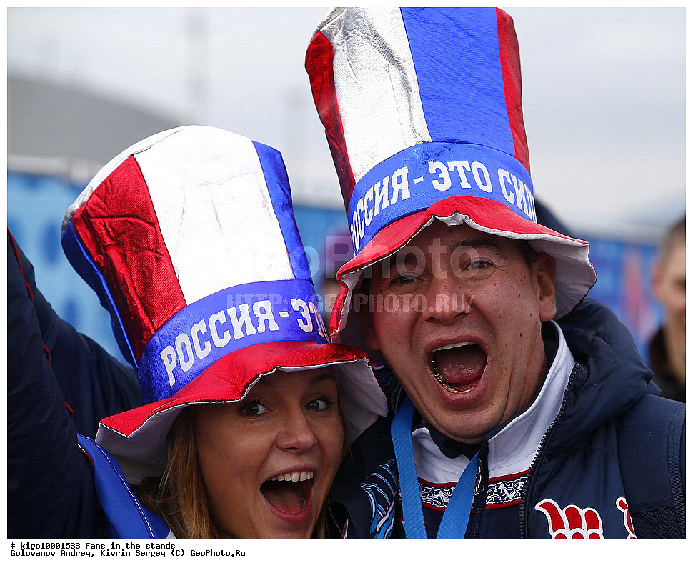 ����������� ����, ���������, ����������, �������, ����