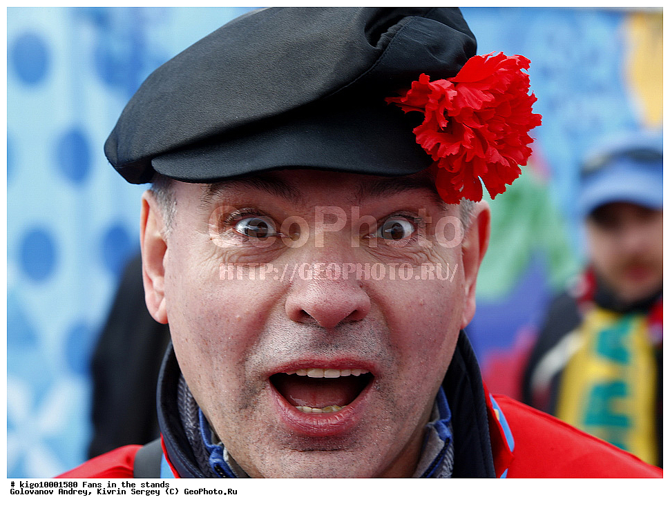 ����������� ����, ���������, ����������, �������, ����