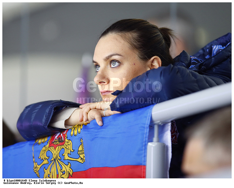 ����������� ����, ���������, ����, ����� ���������