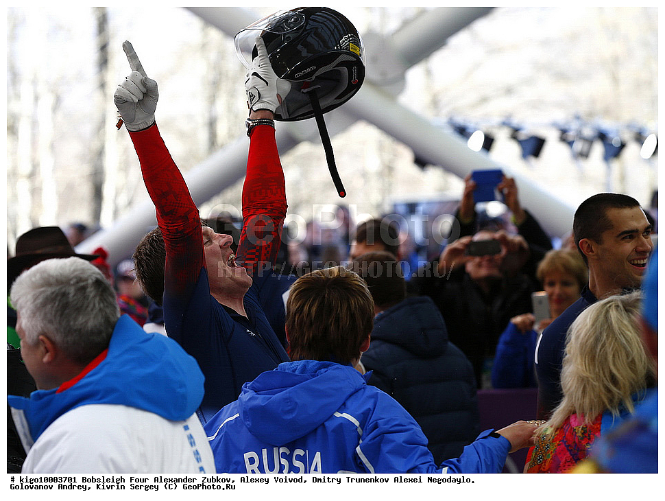 ����������� ����, ���������, ����, �������, ��������