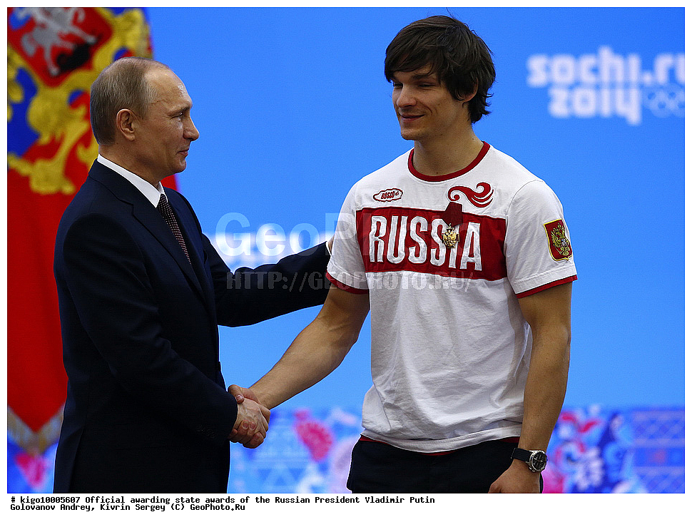 ����������� ����, ���������, ����, �����������, ����������������� �������, �������� �����