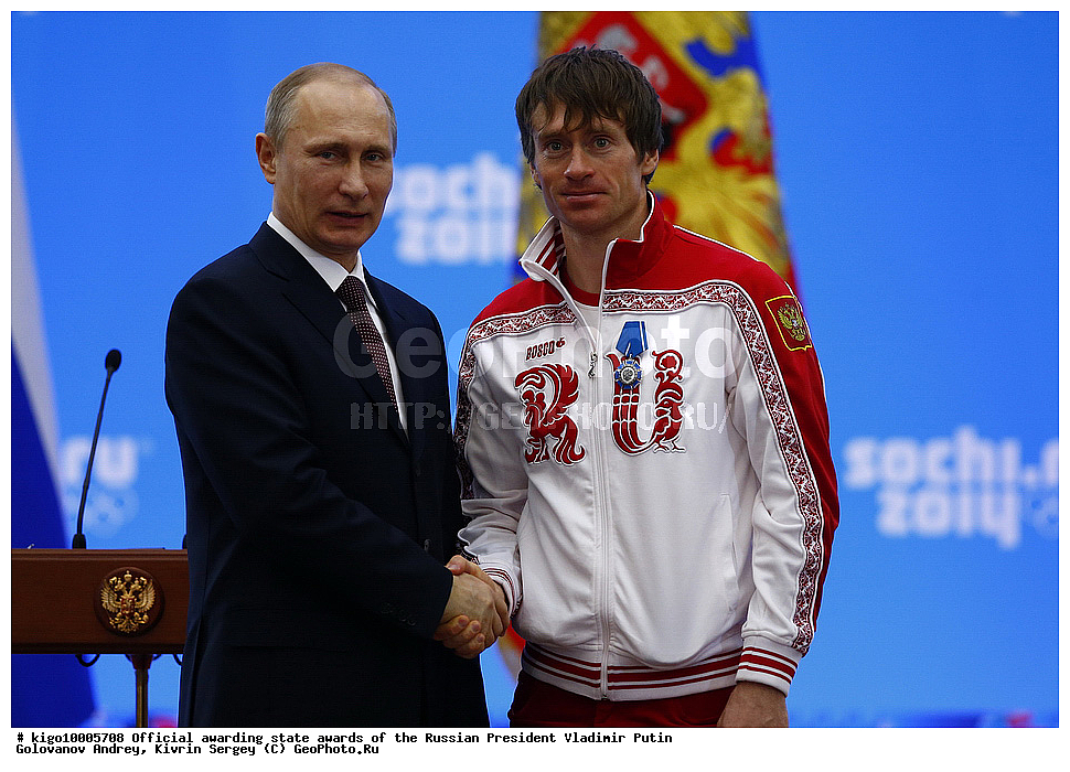 ����������� ����, ���������, ����, �����������, ����������������� �������, �������� �����