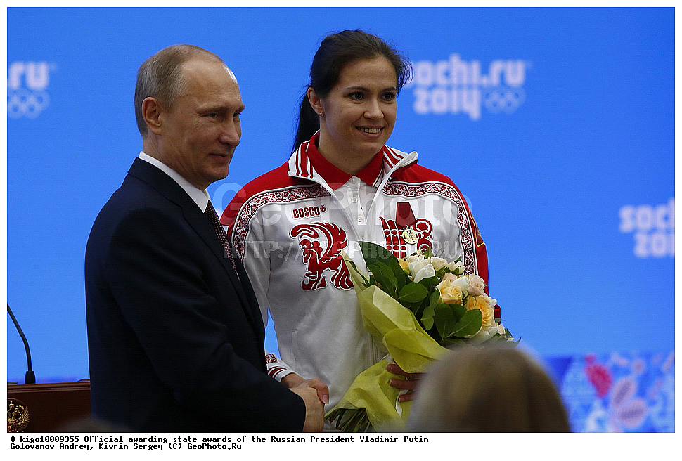 ����������� ����, ���������, ����, �����������, ����������������� �������, �������� �����