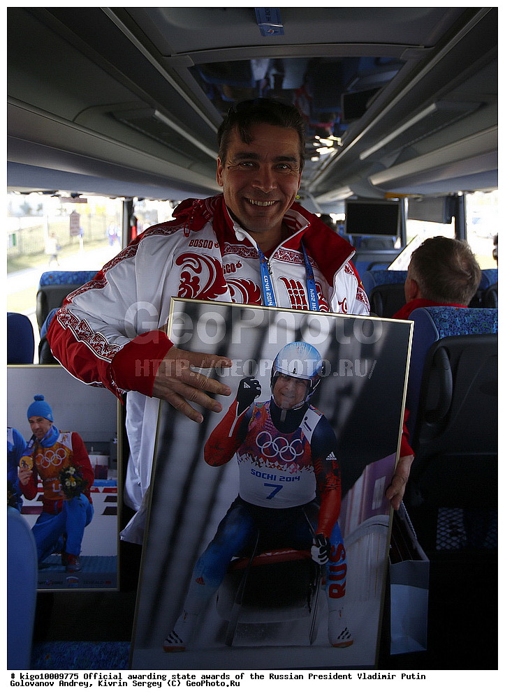 ����������� ����, ���������, ����, �����������, ����������������� �������, �������� �����