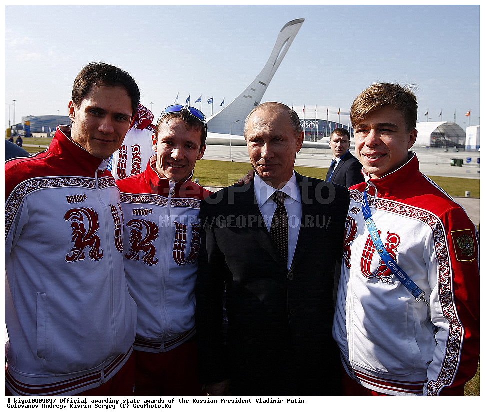 ����������� ����, ���������, ����, �����������, ����������������� �������, �������� �����