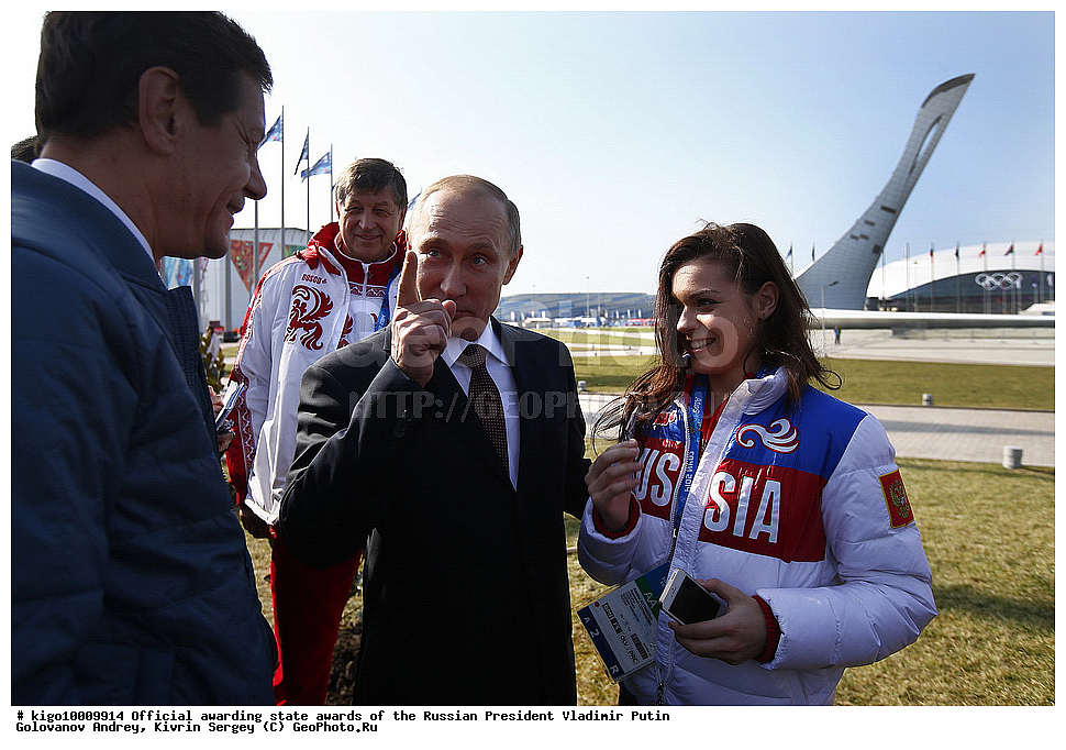 ����������� ����, ���������, ����, �����������, ����������������� �������, �������� �����