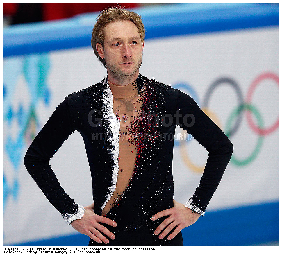 ����������� ����, ���������, ����, �������� �������, ������� ��������