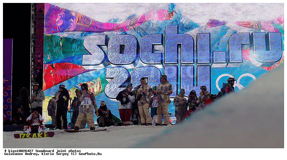 ��������, ����, ����������� ����, ���������