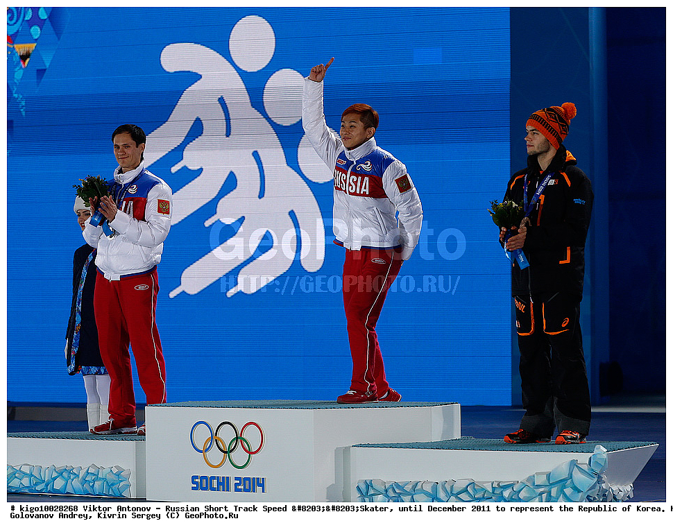 ����������� ����, ���������, ����, ������ ��, ����-����