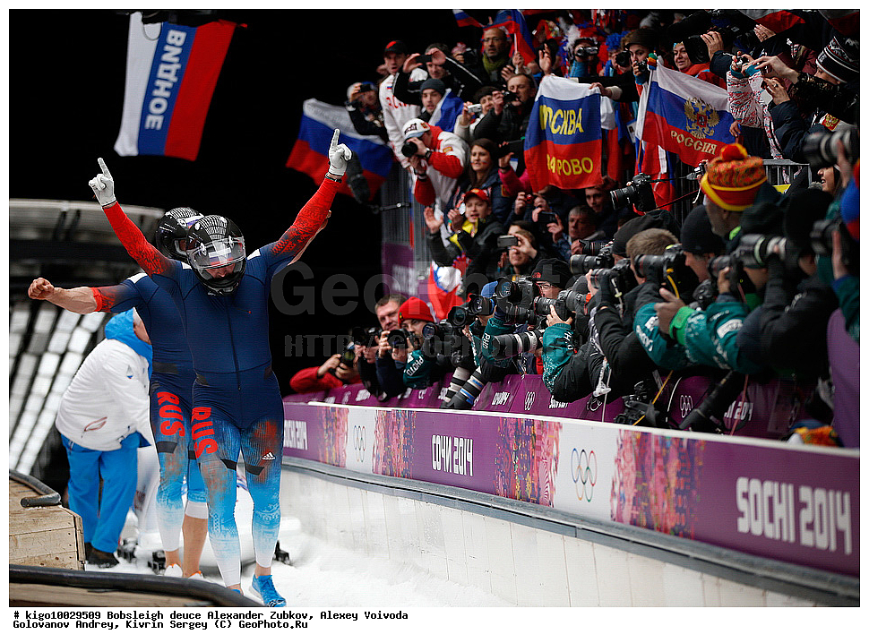 ����������� ����, ���������, ����, �������, ������