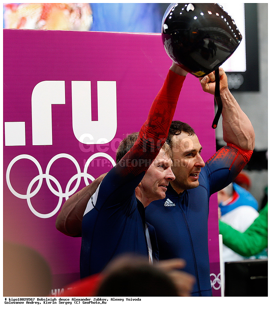 ����������� ����, ���������, ����, �������, ������