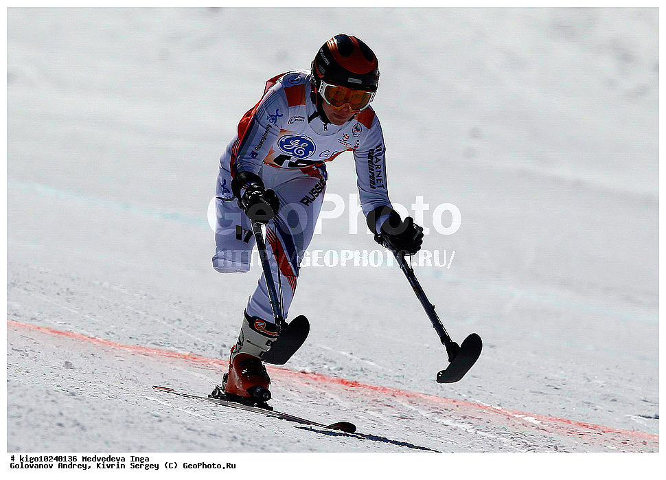 ����������� ����, ���������, ����, ��������� ����