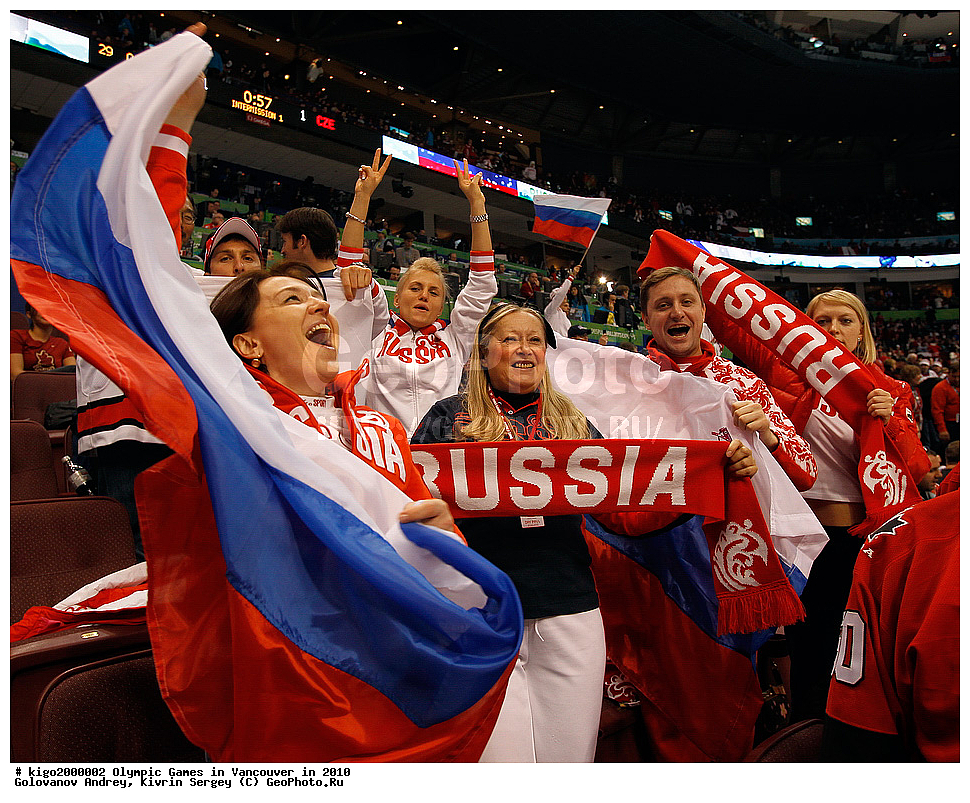 ����������� ����, ���������, ��������