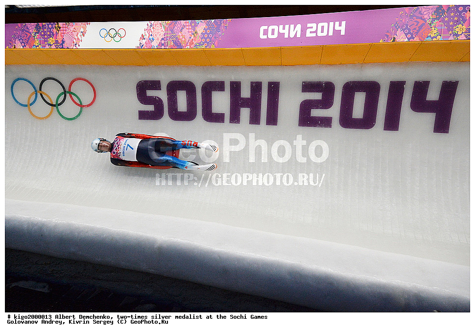 ����������� ����, ���������, ����, ������ �����, ������� ��������