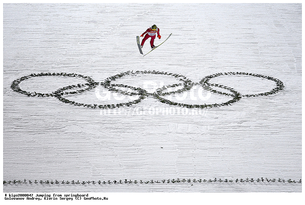 ����������� ����, ���������, ����, ������ � ���������