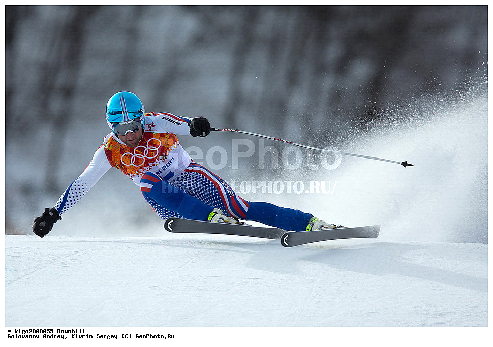 ����������� ����, ���������, ����, ���������� �����