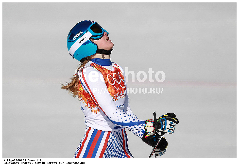 ����������� ����, ���������, ����, ���������� �����