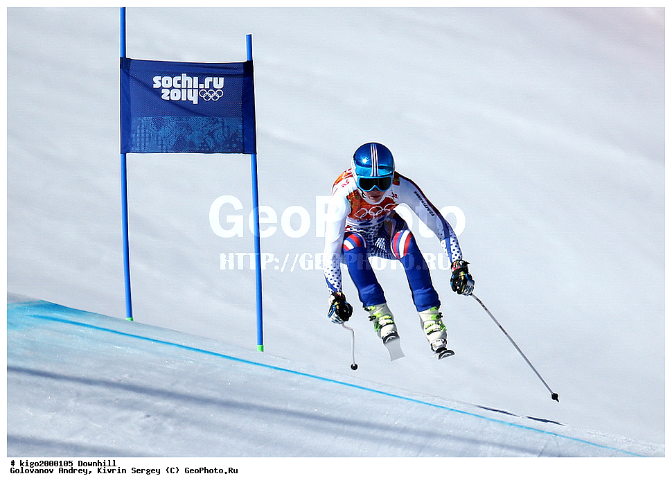 ����������� ����, ���������, ����, ���������� �����