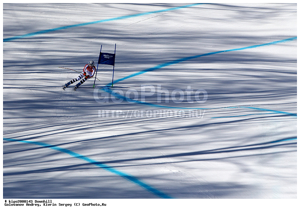 ����������� ����, ���������, ����, ���������� �����