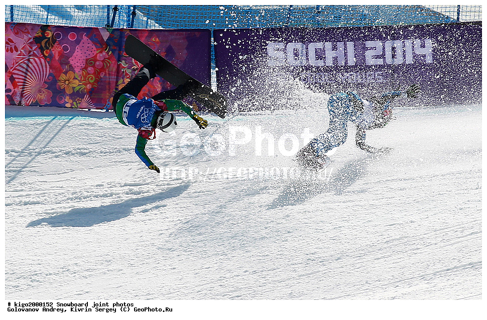 ��������, ����, ����������� ����, ���������