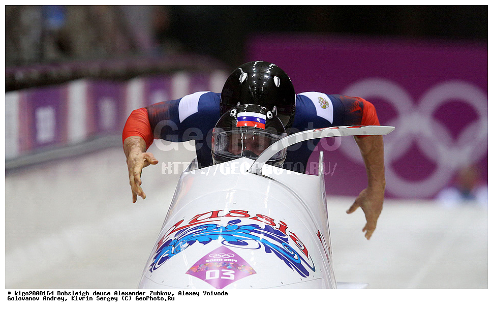 ����������� ����, ���������, ����, �������, ������