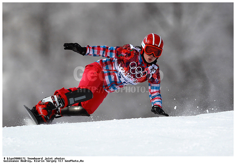 ��������, ����, ����������� ����, ���������