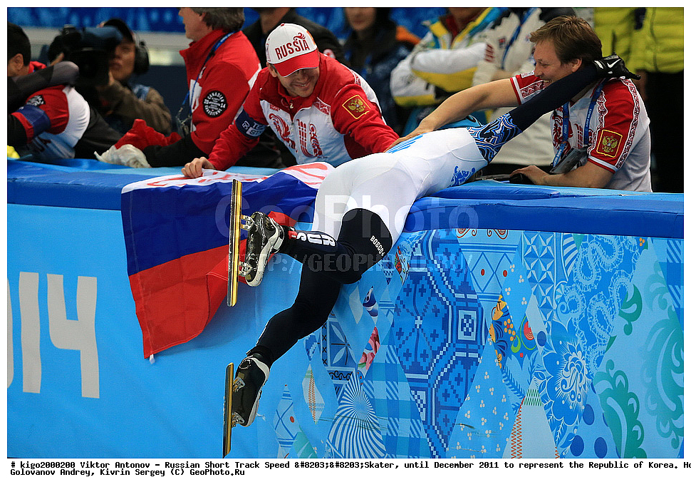 ����������� ����, ���������, ����, ������ ��, ����-����