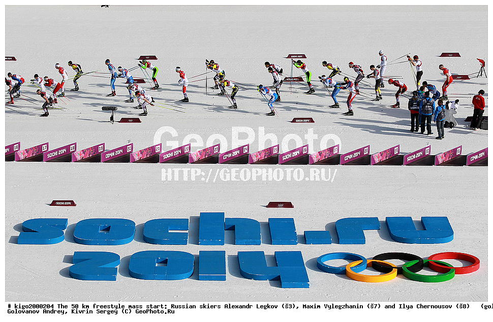 ����������� ����, ���������, ����, skis