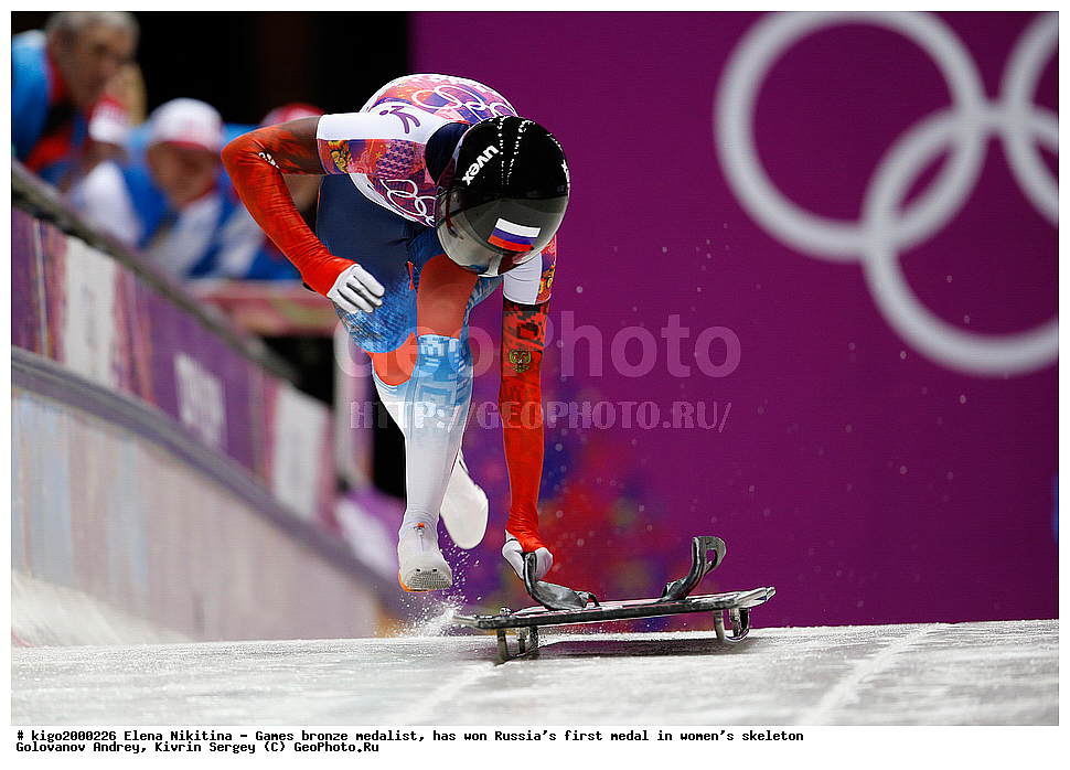 ����������� ����, ���������, ����, ����� ��������, ��������