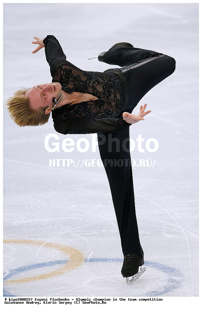 ����������� ����, ���������, ����, �������� �������, ������� ��������