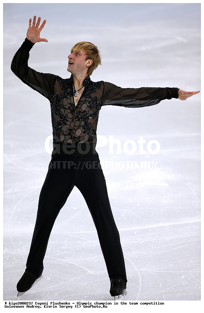 ����������� ����, ���������, ����, �������� �������, ������� ��������