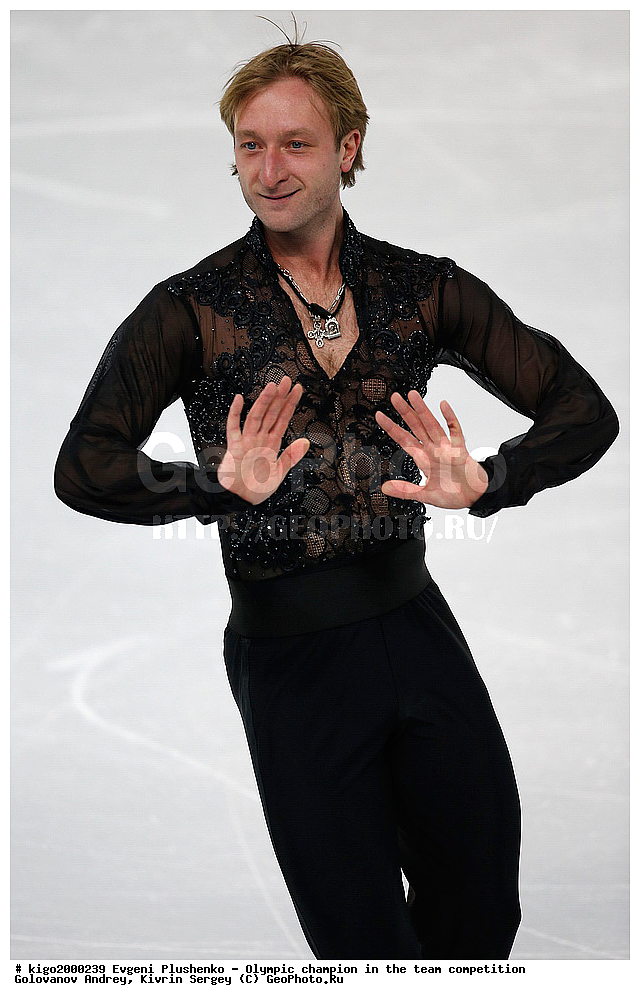 ����������� ����, ���������, ����, �������� �������, ������� ��������