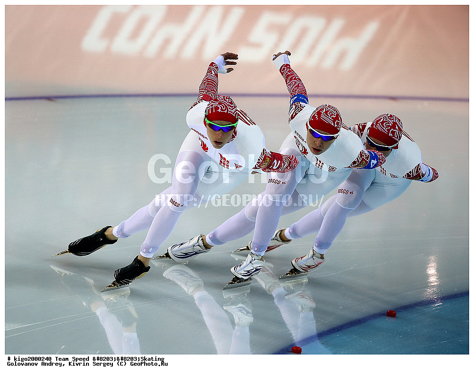 ����������� ����, ���������, ����, ������������ �����