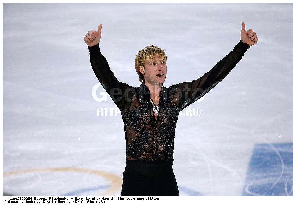 ����������� ����, ���������, ����, �������� �������, ������� ��������