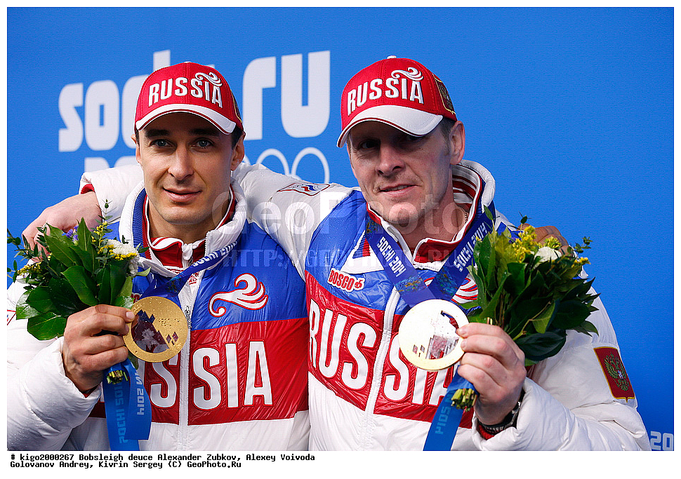 ����������� ����, ���������, ����, �������, ������