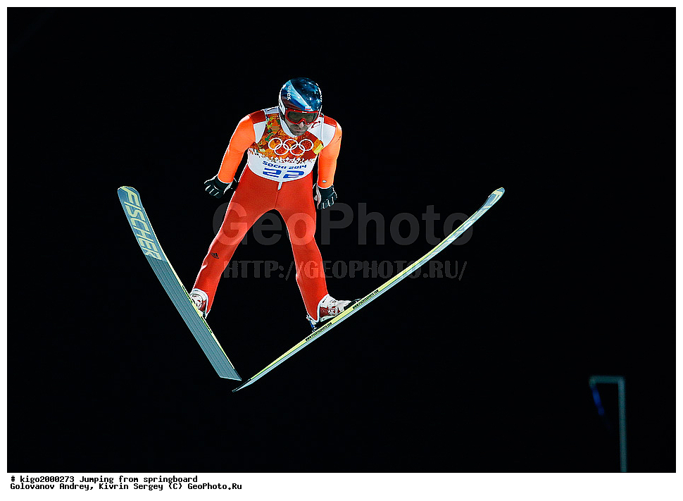 ����������� ����, ���������, ����, ������ � ���������