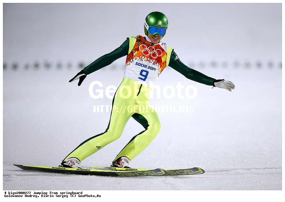 ����������� ����, ���������, ����, ������ � ���������