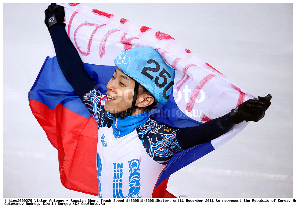 ����������� ����, ���������, ����, ������ ��, ����-����