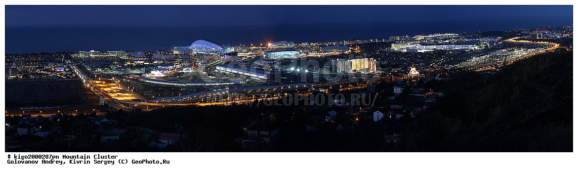 ����������� ����, ���������, ������ �������, ����