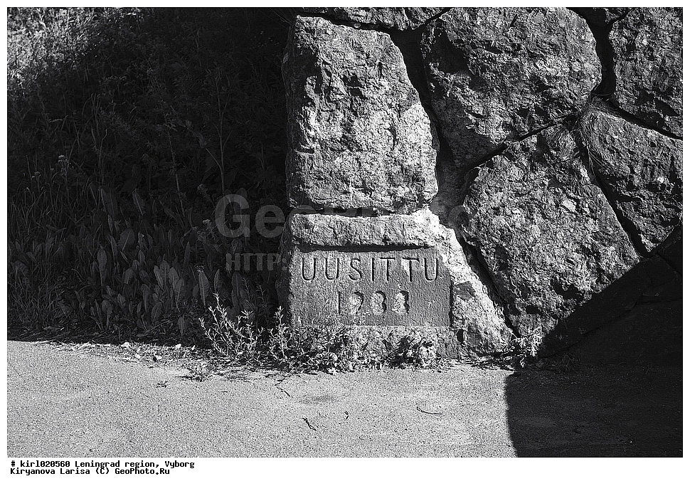 ������������� �������, ������