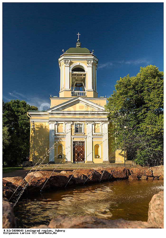 ������������� �������, ������